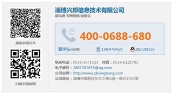 本源養生 北京松花粉制造商的技術服務與健康價值探析