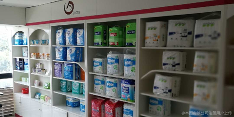 泉州焦點(diǎn)衛(wèi)生用品 專業(yè)打造個(gè)人衛(wèi)生用品銷售新標(biāo)桿