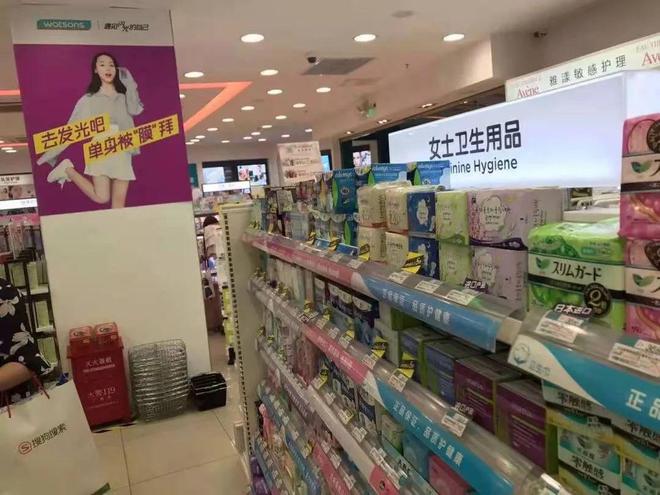 日化用品返場與個(gè)人衛(wèi)生用品銷售 市場機(jī)遇與策略解析