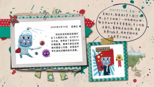 廣播電視節(jié)目制作經(jīng)營 洞察行業(yè)動態(tài)，把握創(chuàng)作新機(jī)遇